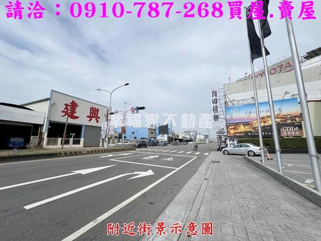 台南工業地-0