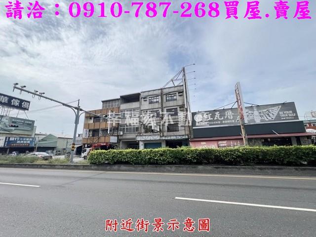 台南工業地-1