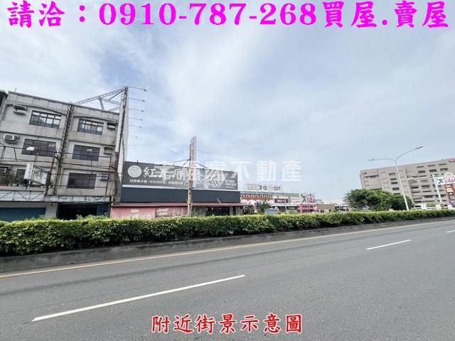 台南工業地-2