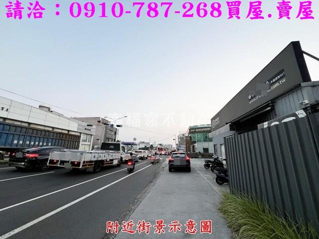 台南工業地-3