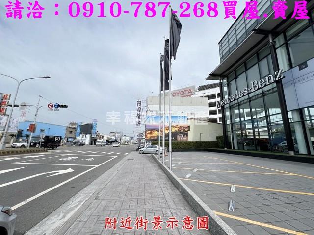 台南工業地-4