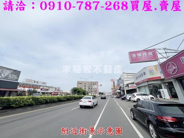 台南工業地-6