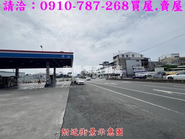 台南工業地-7
