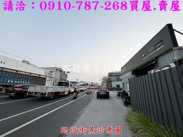 台南工業地-0