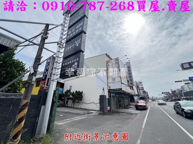 台南工業地-1
