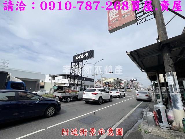 台南工業地-2