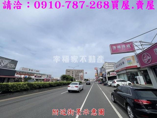 台南工業地-6