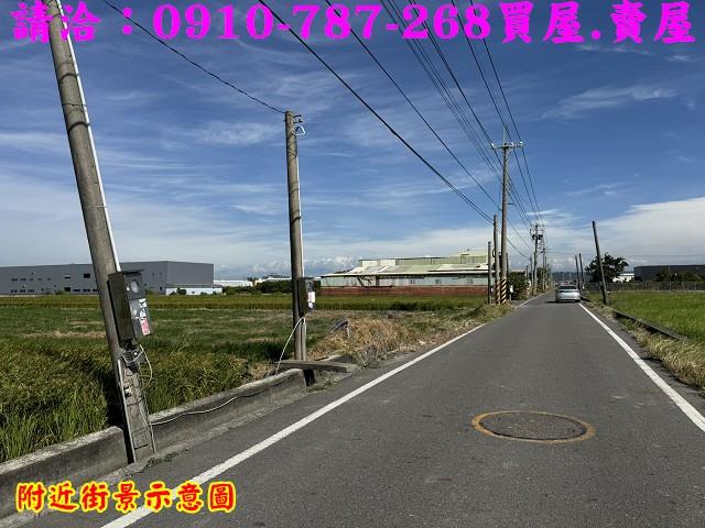 彰化秀水農地-11