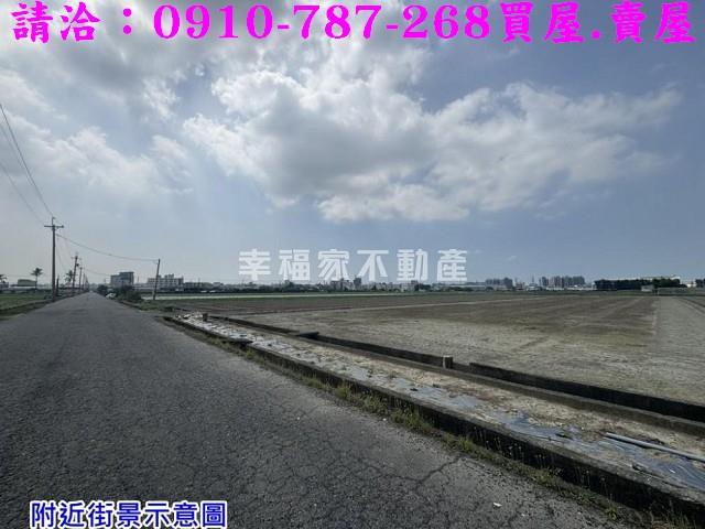 高雄大寮農地-2