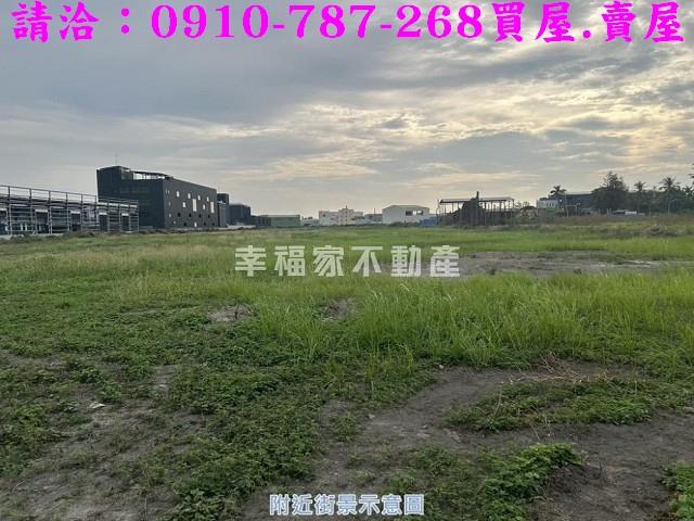 高雄岡山工業地-0