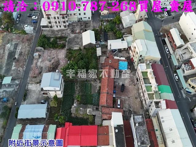 台南下營建地-0