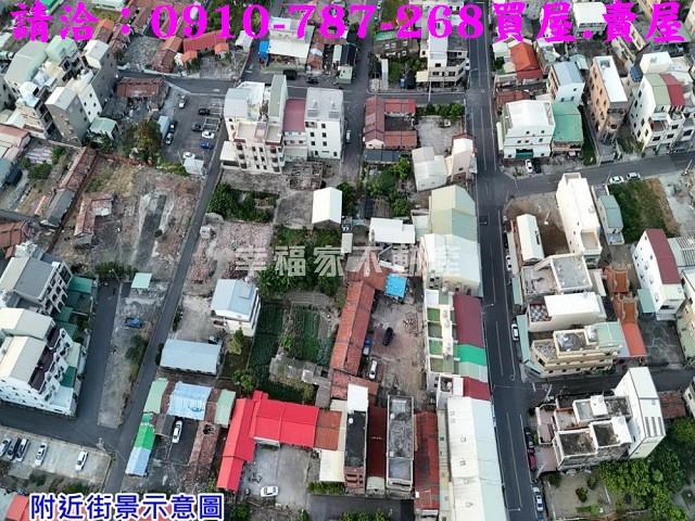 台南下營建地-1