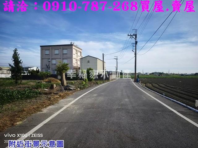 台南將軍建地-0