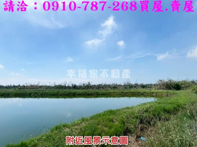 台南安南農地-4