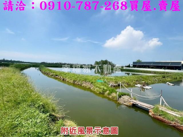 台南安南農地-5