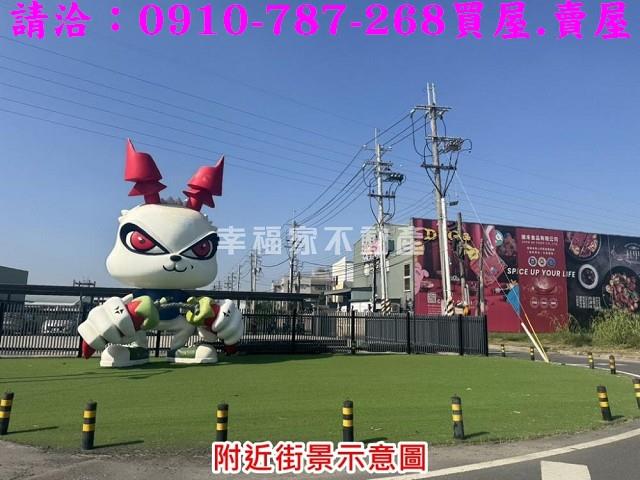 台南山上工業地-8