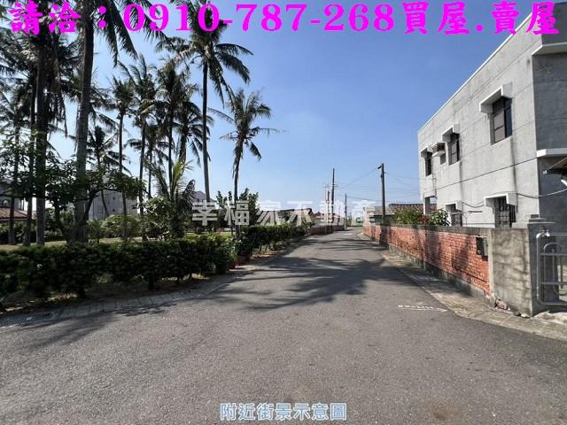 官田建地-0