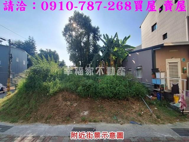 南區建地-3