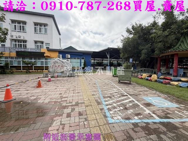 高雄湖內農地-14