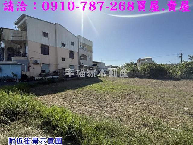 台南將軍建地-3