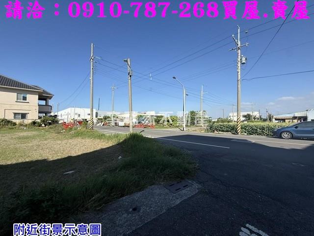 台南將軍建地-6