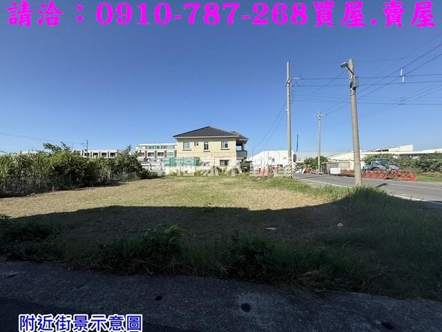 台南將軍建地-8