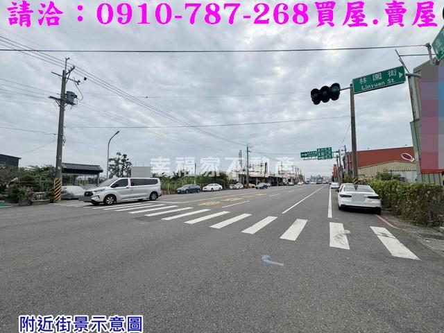 台南佳里建地-9