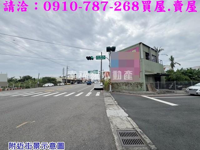 台南佳里建地-0