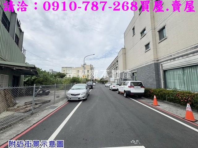 台南佳里建地-5