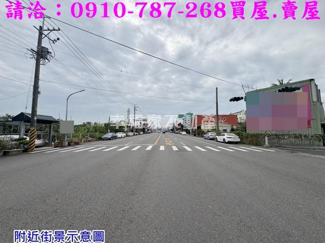 台南佳里建地-7