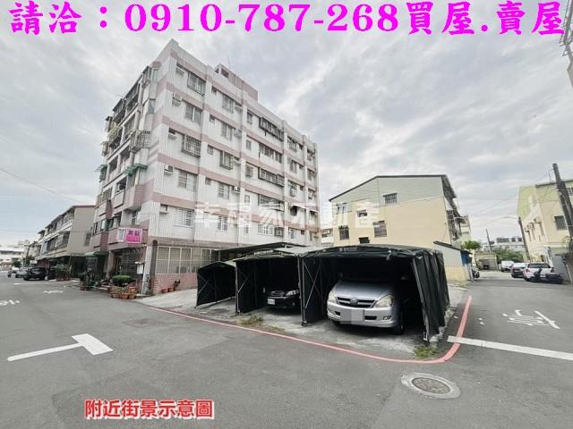 台南新營建地-0