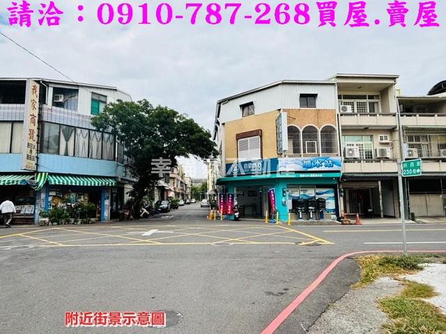 台南新營建地-4