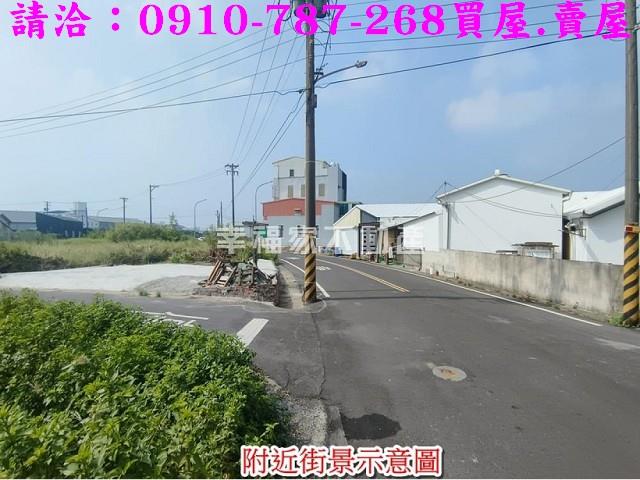 台南下營建地-12