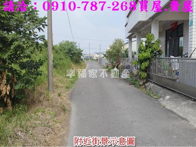 台南下營建地-1