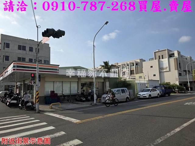 台南永康建地-9