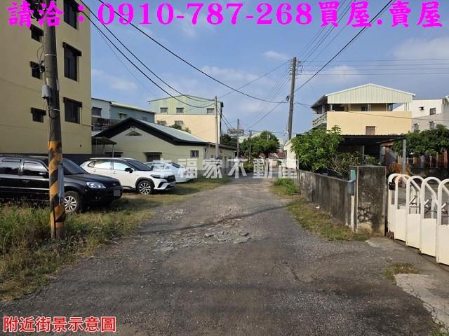 台南永康建地-0