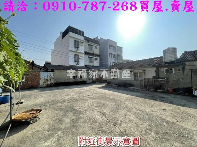 台南安南建地-0