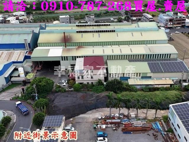 高雄永安工業地-1