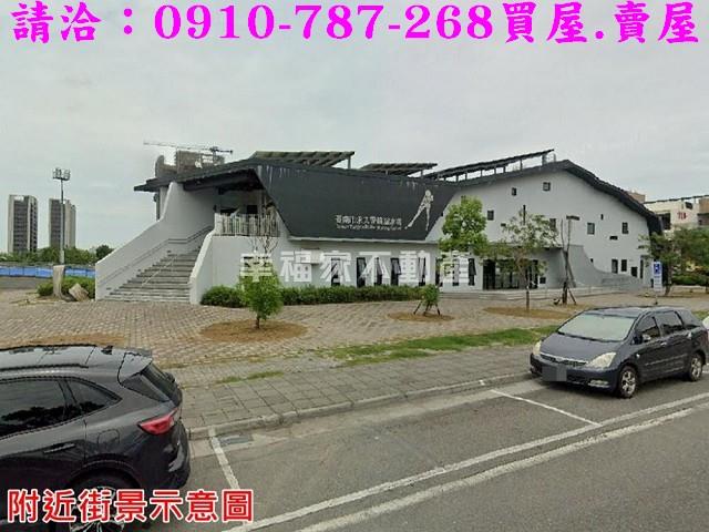 台南永康建地-9