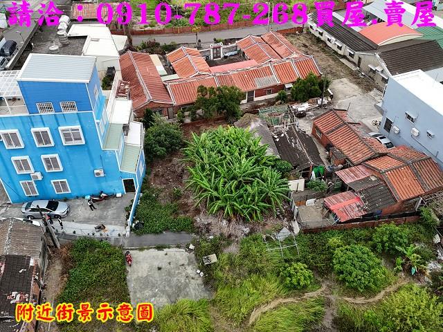 台南佳里建地-0