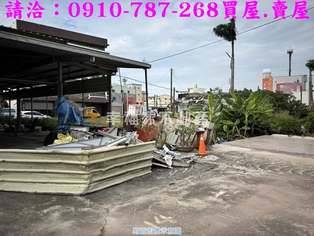 台南下營建地-2