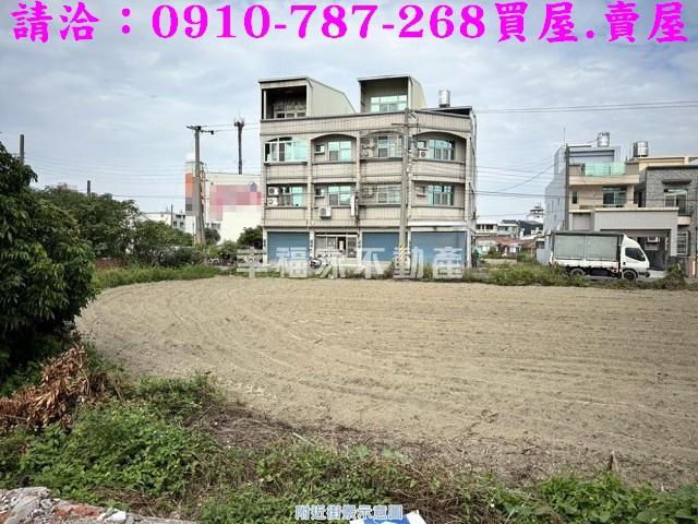 台南下營建地-7