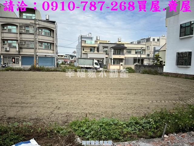 台南下營建地-8