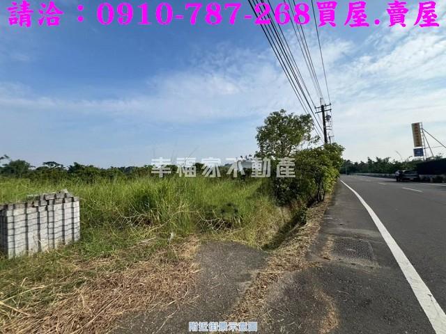 台南白河農地-4