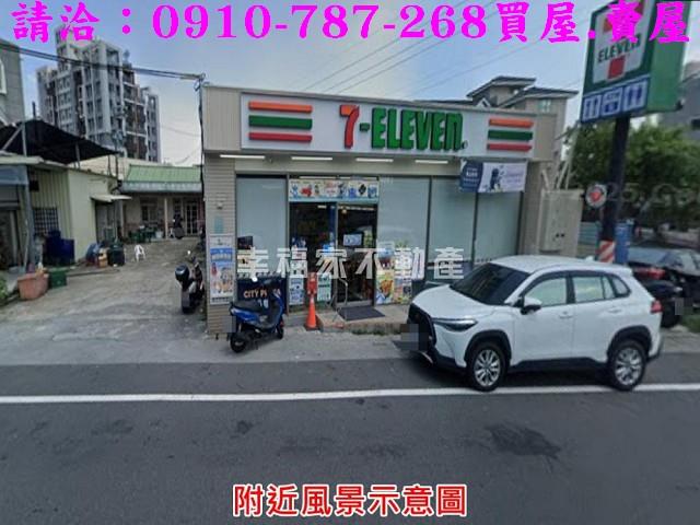 台南安定農地-10