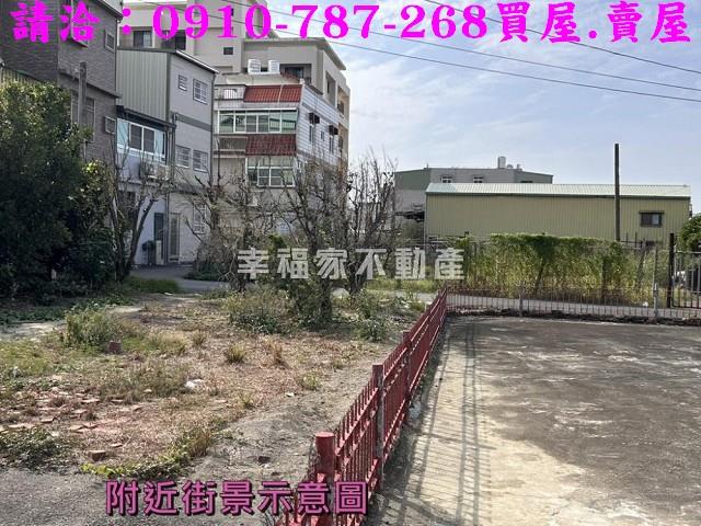 台南麻豆建地-10