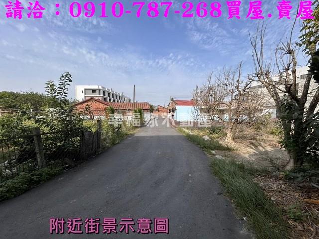 台南麻豆建地-8