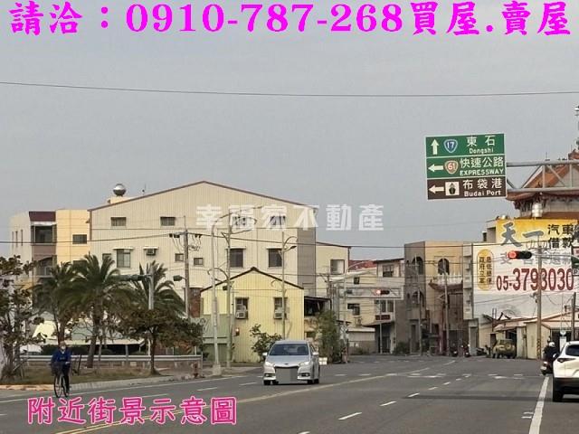 嘉義布袋建地-10