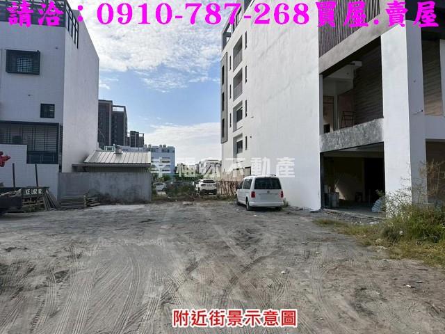台南建地-2
