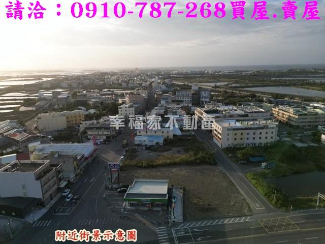 嘉義布袋建地-13